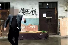 闵行闵行专业催债公司的催债流程和方法